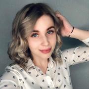anustka, 28