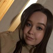Nastyusha, 29