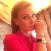 Hollyme, 32